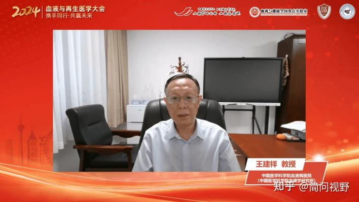 成功举办 | “驶向未来:预约下一个十五•五 驰骋未来”车载芯片技术路演