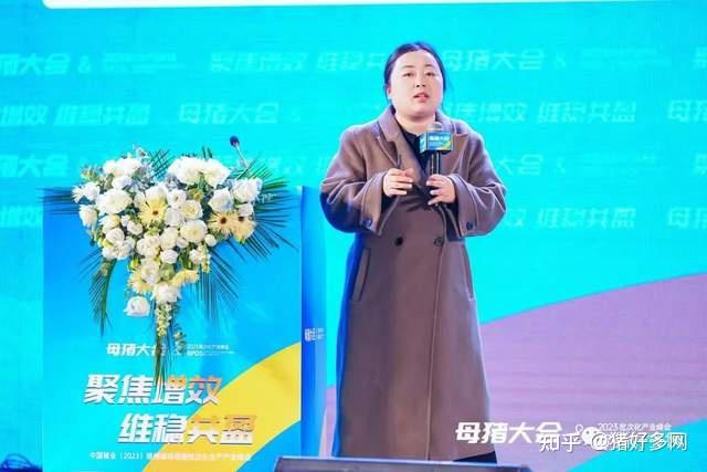 成功举办 | “驶向未来:预约下一个十五•五 驰骋未来”车载芯片技术路演