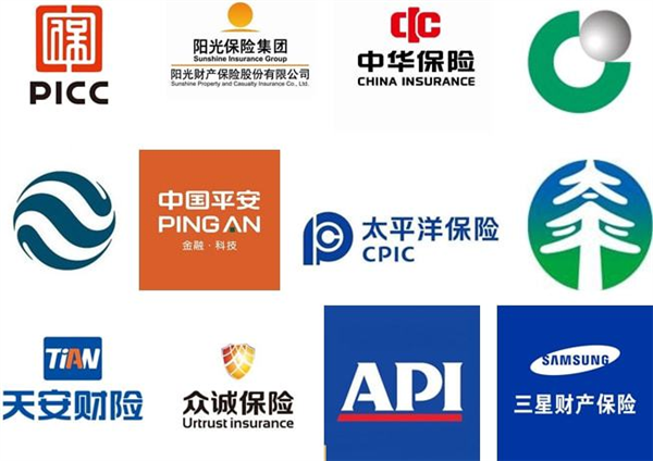 【盖世快讯】广汽与比亚迪“分手”；曝特斯拉上海工厂新动向；长安数智工厂挂牌