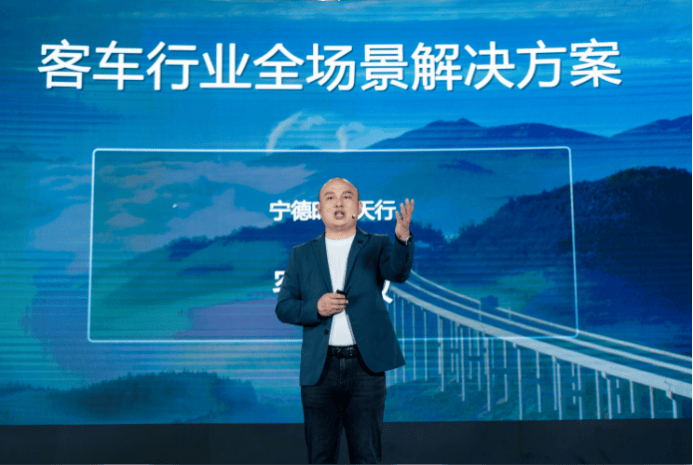净利润131.4亿元！宁德时代三季度狂赚的行业启示