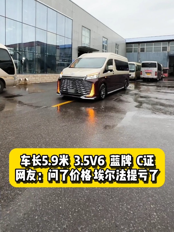 做MPV市场“搅局者”，靠什么突围？