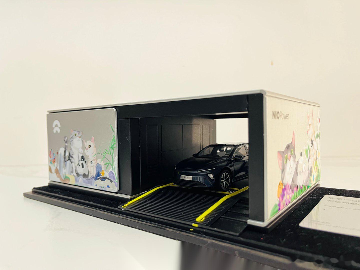 蔚来申请注册蔚来世界模型商标