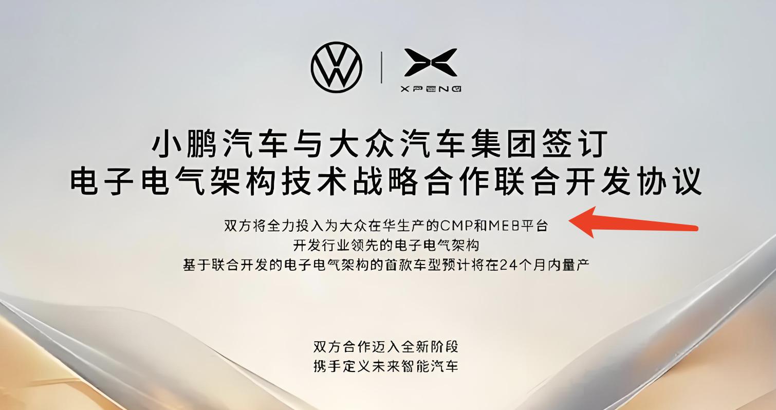 预算20万如何选到一辆高性价比汽车？