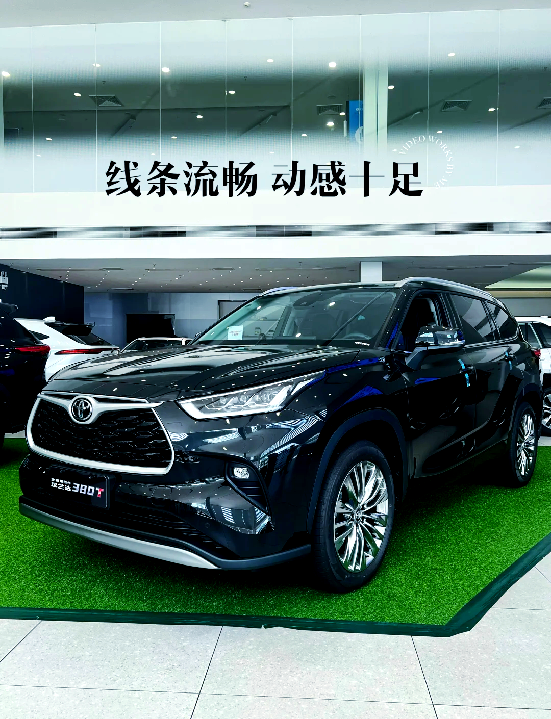 预算20万如何选到一辆高性价比汽车？