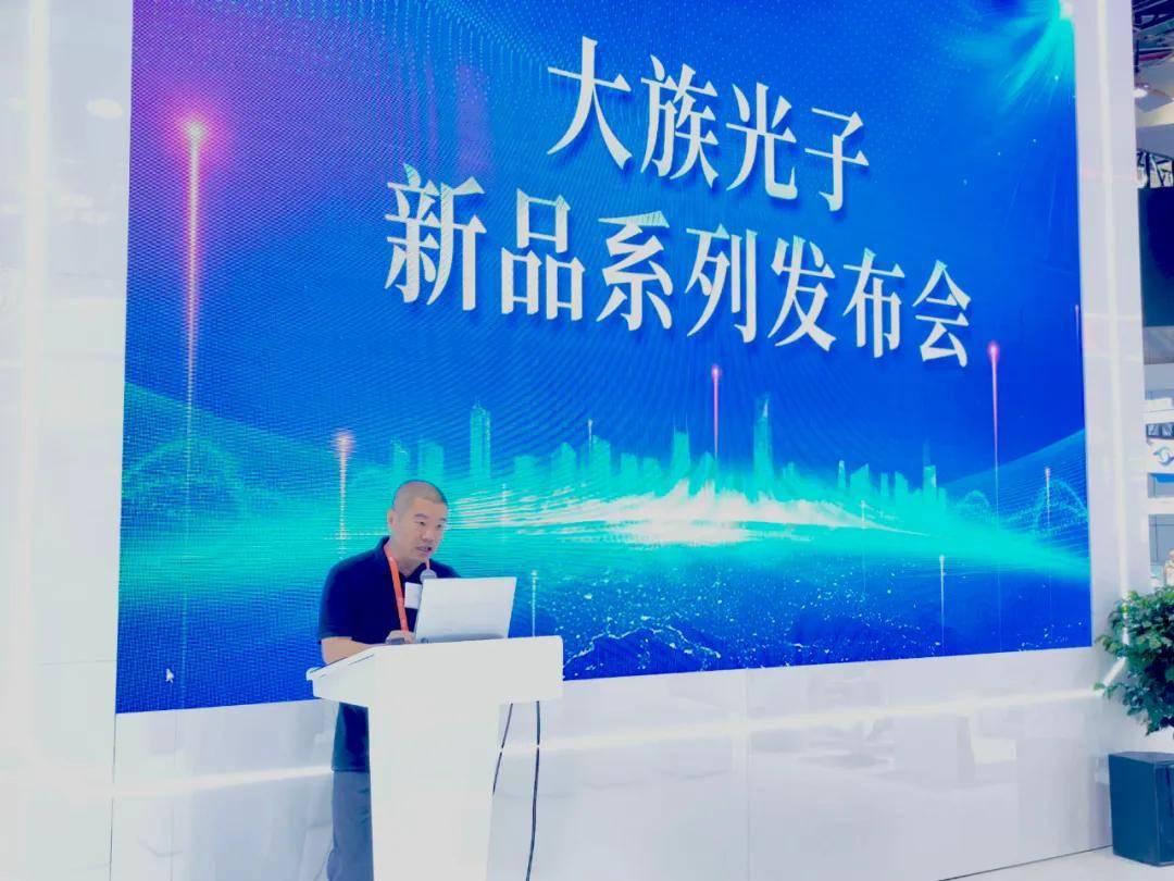 多伦多大学建立新人工智能算法 可以捕捉运动中的光子