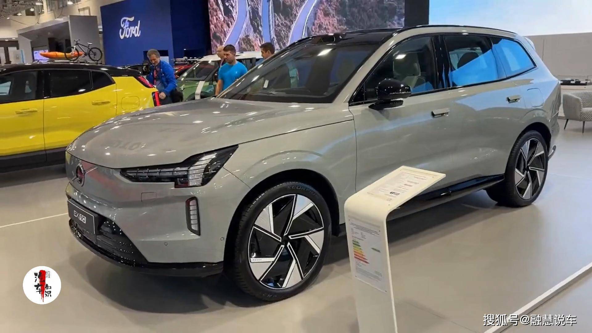 定位旗舰纯电SUV 沃尔沃EX90亮相2024进博会