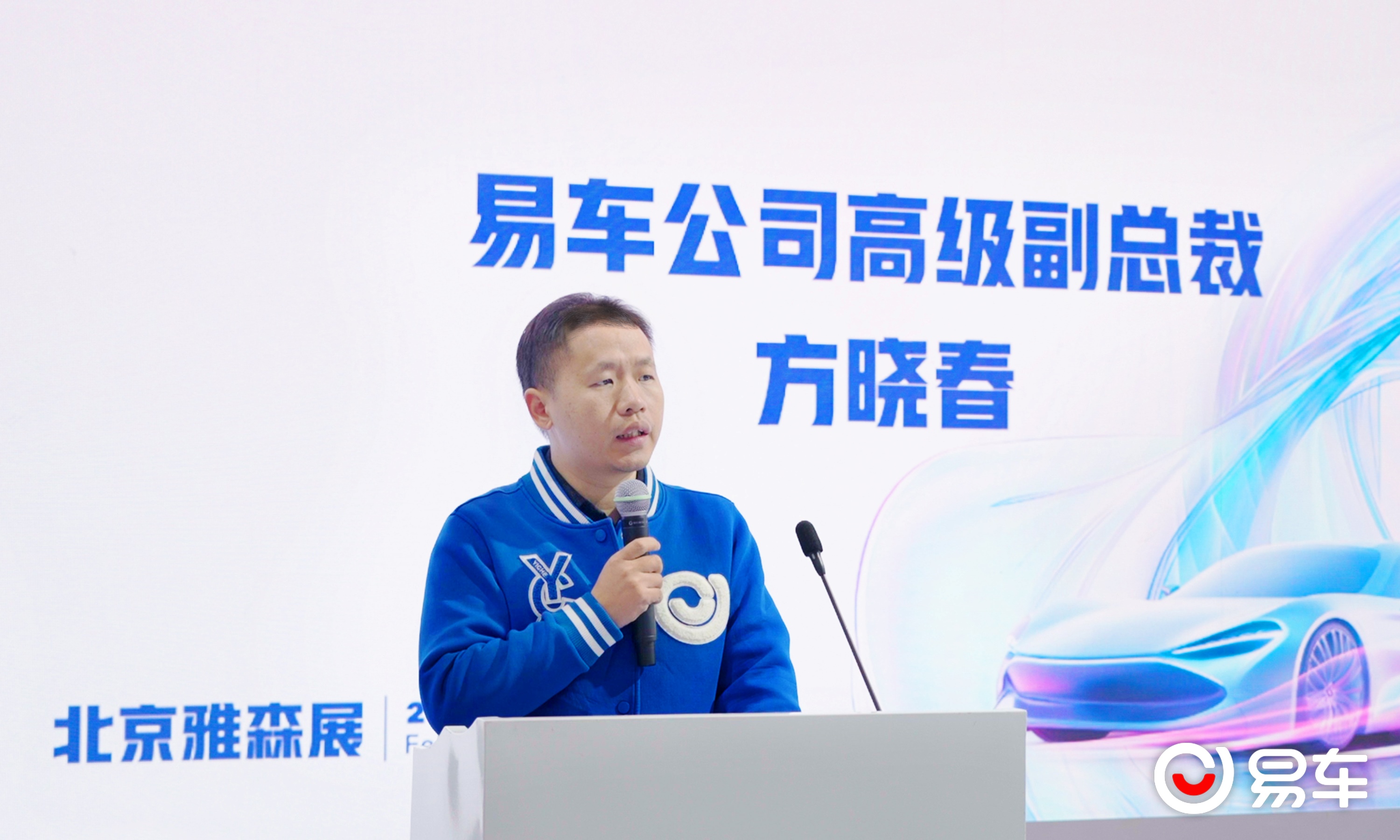 360集团跨界杀入后市场,携“流量”做隐形车衣胜算大吗?