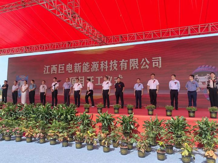 全球首条GWh级新型固态电池产线落地