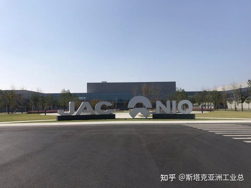 打造“新能源汽车之都”，合肥稳了？