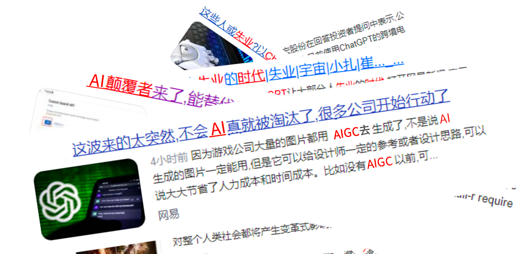 车企裁员成热点 双方如何“好聚好散”？