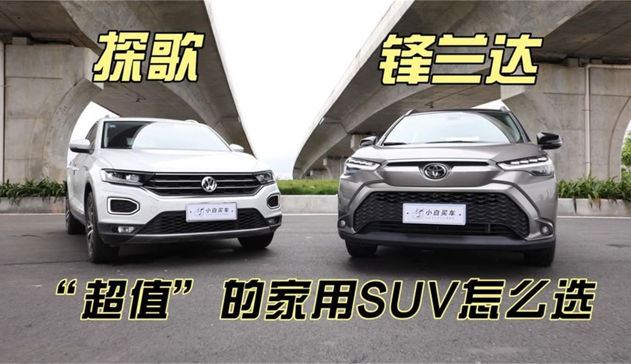 【国际快讯】大众提出避免关厂的方案；大众集团三季度营收784.8亿欧元；丰田9月全球产销双双下滑