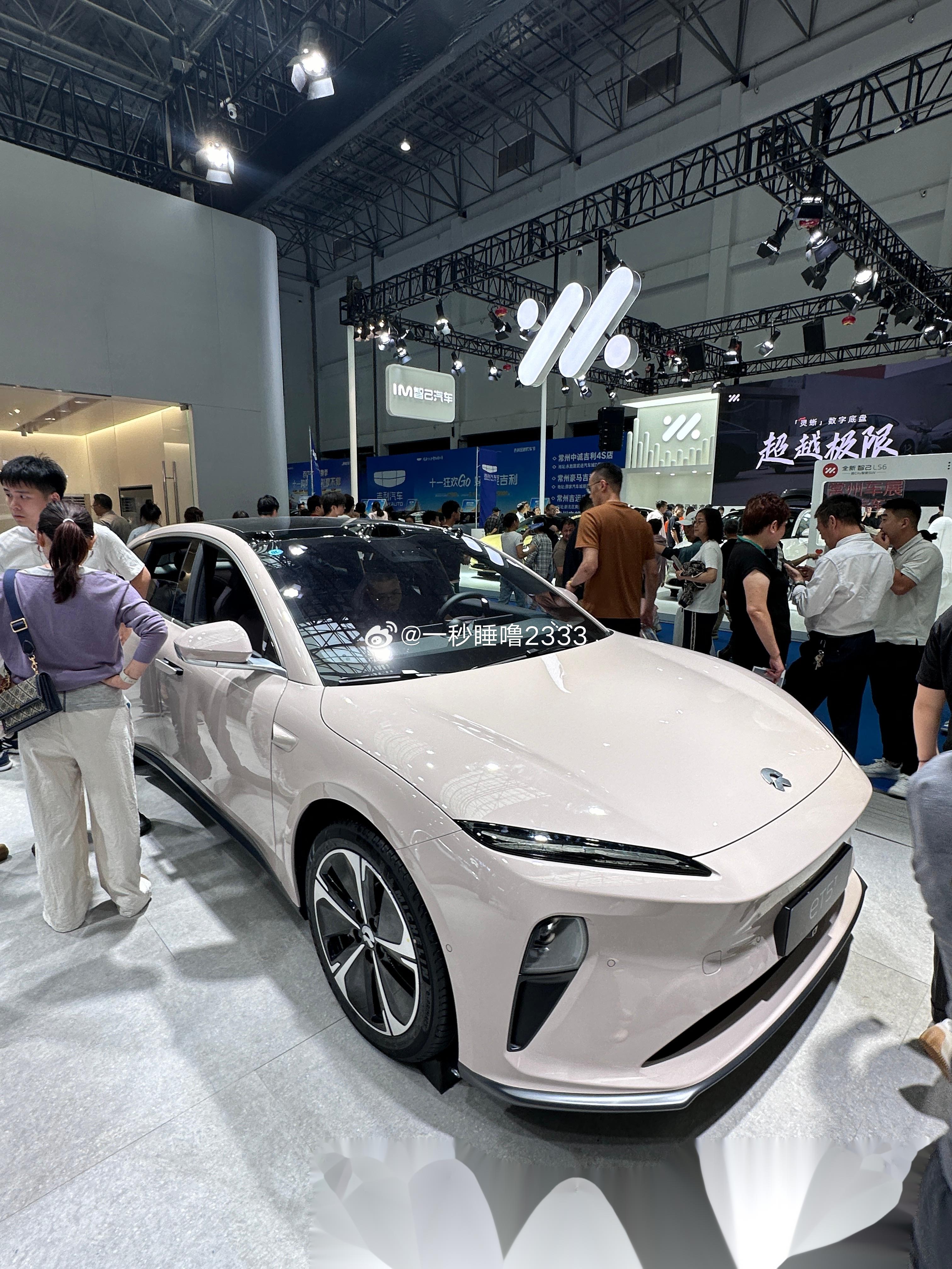 【国际快讯】沃尔沃汽车10月全球销量微增；特斯拉10月国产车销量下跌；蔚来首款混合动力车计划只在海外销售