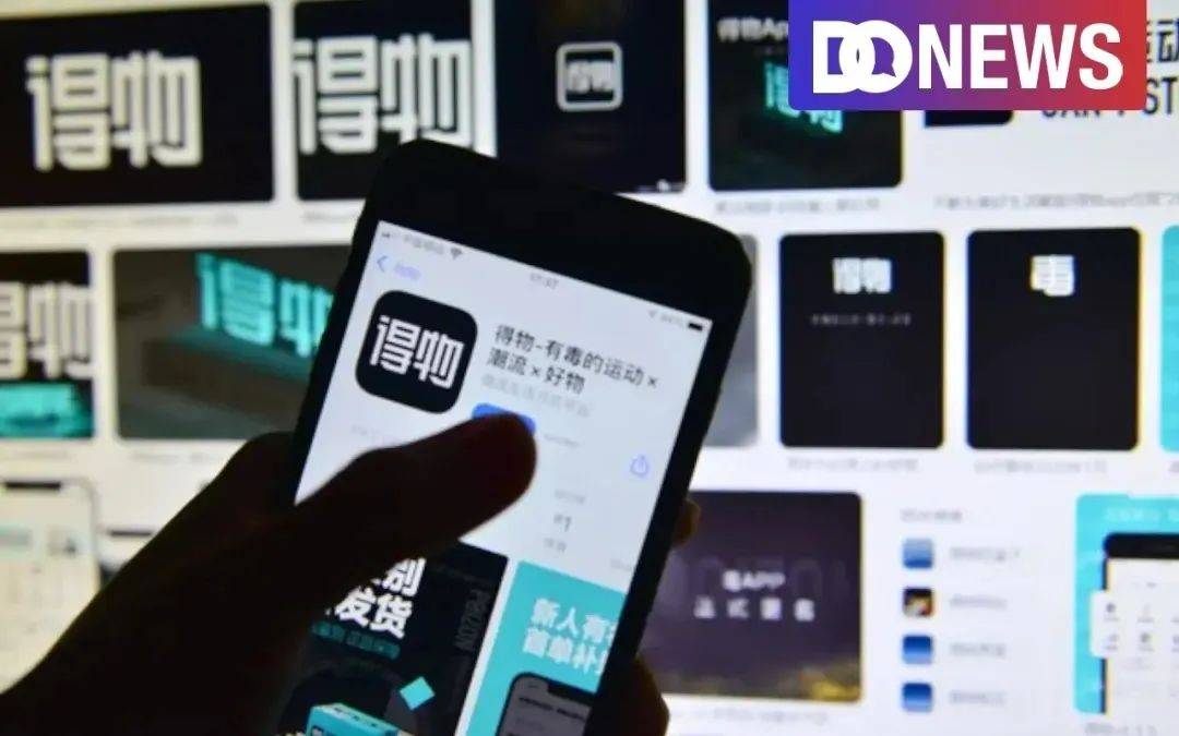 【盖世快讯】哪吒汽车回应欠薪传闻；魏建军回应周鸿祎“蹭流量”