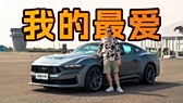车企集体“怀旧”？物理按键未到退场时
