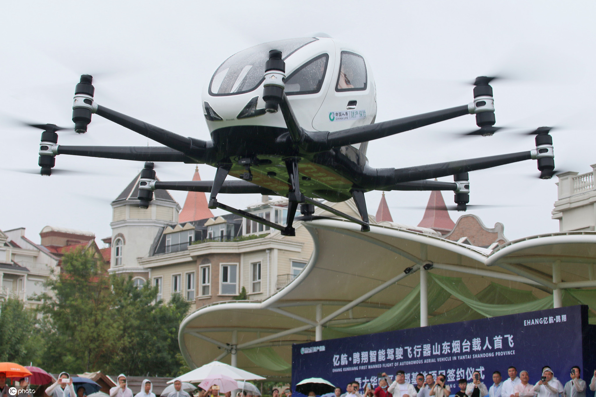 Foresight与Bumhan合作 共同开发自动驾驶电动公交车解决方案