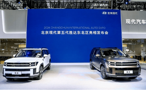 北京现代第五代胜达助力北京马拉松赛事