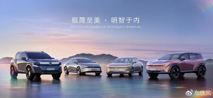 华夏之光 耀世而来!比亚迪中大型旗舰MPV夏内饰科技全球首发