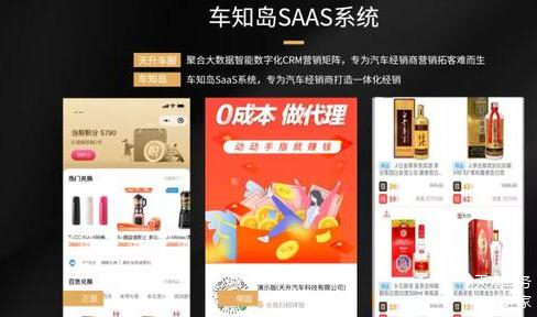 大众提议为田纳西州工厂工人涨薪14%