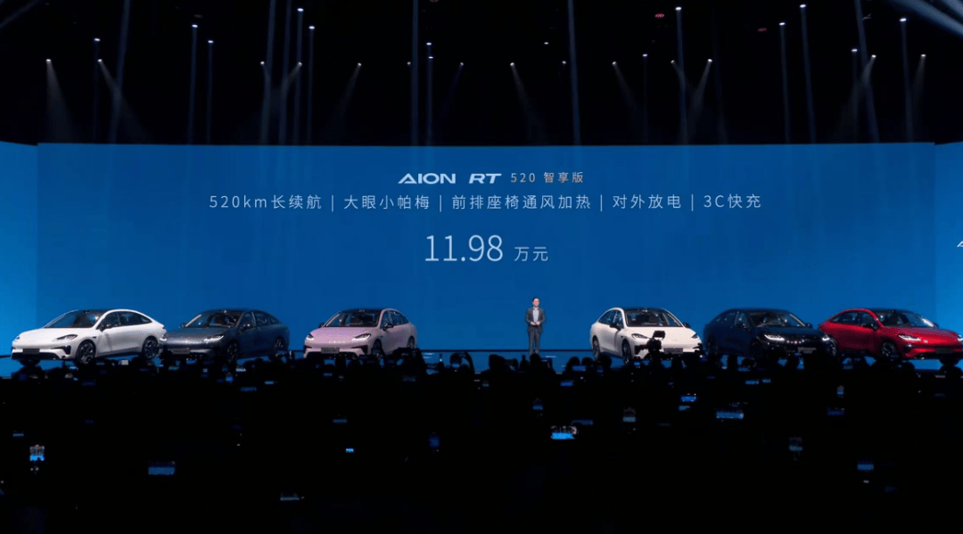 安波福约5.7亿元投向智驾科技MAXIEYE,将成后者最大投资人股东