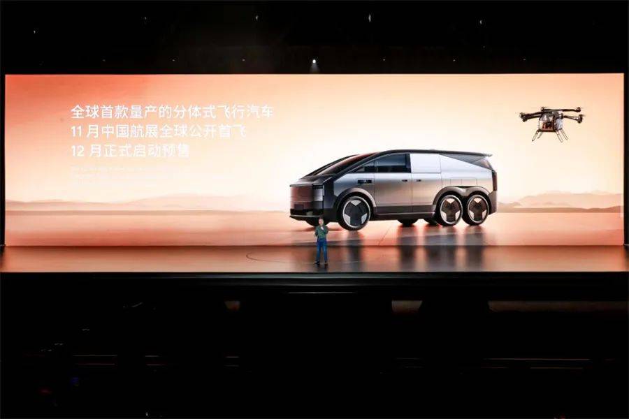 【盖世快讯】江淮汽车市值首破千亿；小鹏汽车启动芯片升级众筹