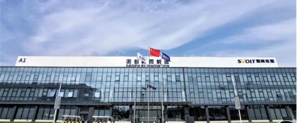 历史新高!蜂巢能源10月装车量1.9GWh,跃居国内第5名