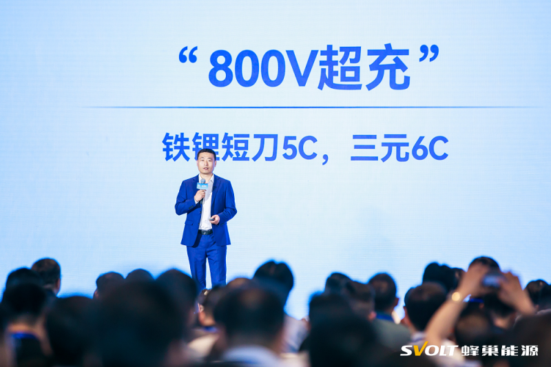 历史新高!蜂巢能源10月装车量1.9GWh,跃居国内第5名