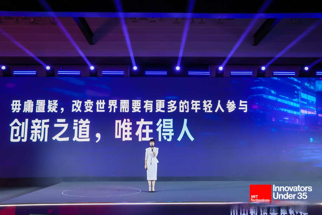 法雷奥荣获2024“金辑奖”两项大奖 创新实力和行业贡献备受认可