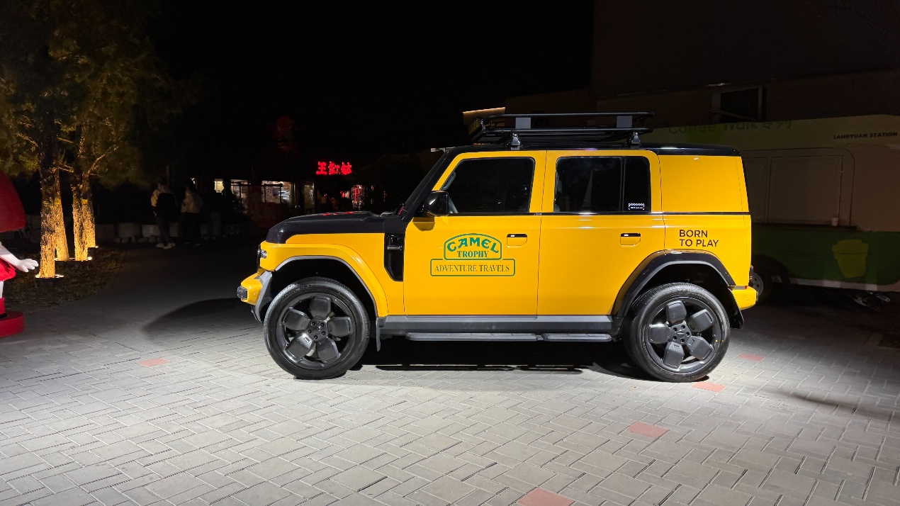 奇瑞iCar V23上市,9.98万起