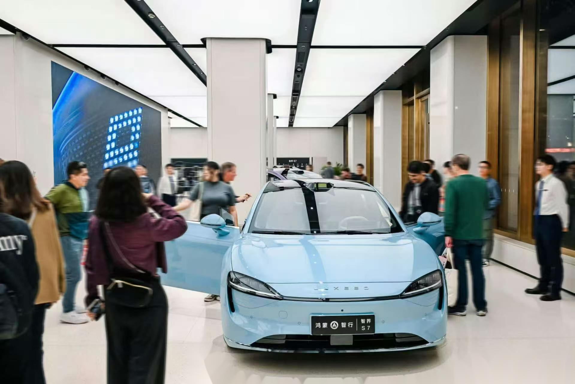 预售24.8万起 新款智界S7将于11月26日上市