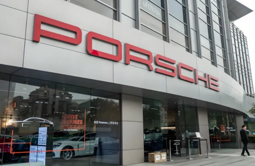 【盖世快讯】阿维塔获超110亿C轮融资;保时捷中国裁员赔偿或按N+6