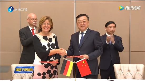 Cemtrex旗下Vicon与Hailo建立合作关系 共同提升视频智能标准