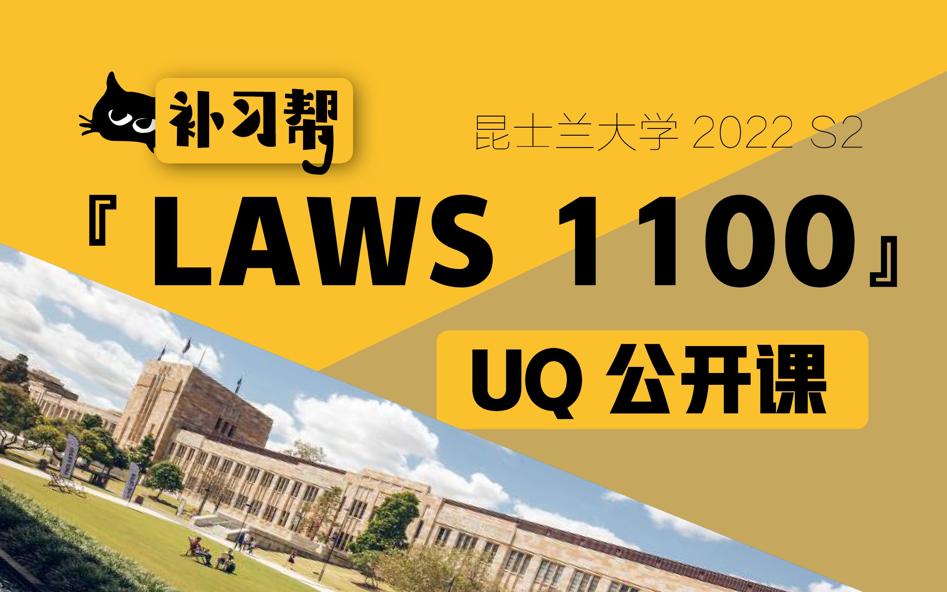 昆士兰科技大学开发出超薄柔性薄膜 使体热驱动的可穿戴设备更接近现实