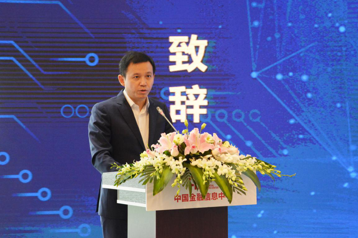盖世汽车参与第二届智能车载光峰会，深度解析AR-HUD市场趋势，共探智能车载光未来