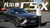 德国将在25个月内为汽车和工程工人加薪5.5%