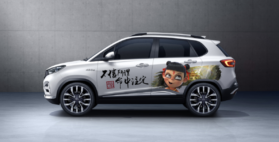 富士康的造车梦，被日本车企抱团击碎了