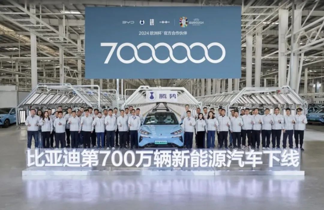 手握2300亿现金的“宁王”，要赴港二次上市？