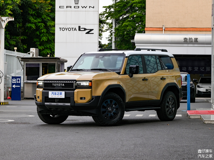 限量1000台 一汽丰田全新普拉多超享限量版售51.98万