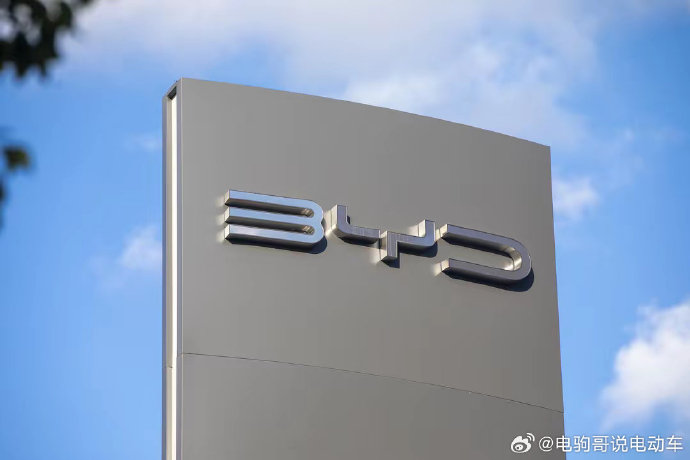 【盖世快讯】比亚迪单季营收超特斯拉；理想成立出海一级部门