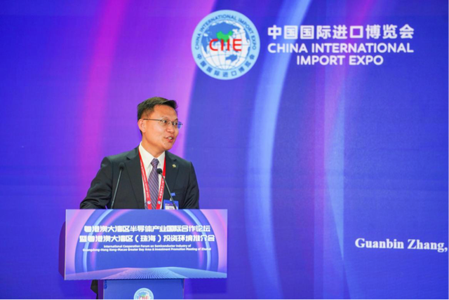 拥抱未来出行无限可能，FORVIA佛瑞亚集团即将亮相第七届中国国际进口博览会