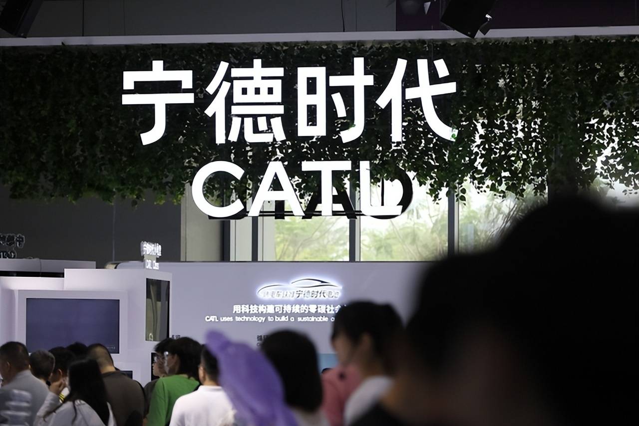 A股公司扎堆赴港上市，宁德时代有望成为近年来港股最大IPO！