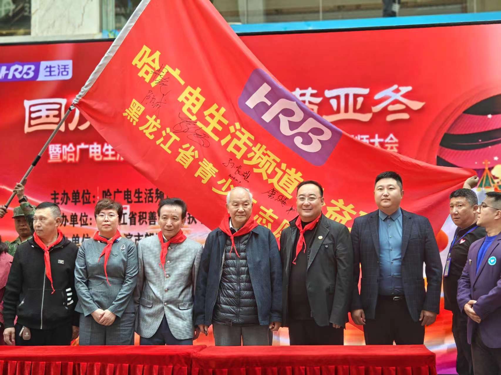 为亚冬会服务，醇氢汽车风口来了？