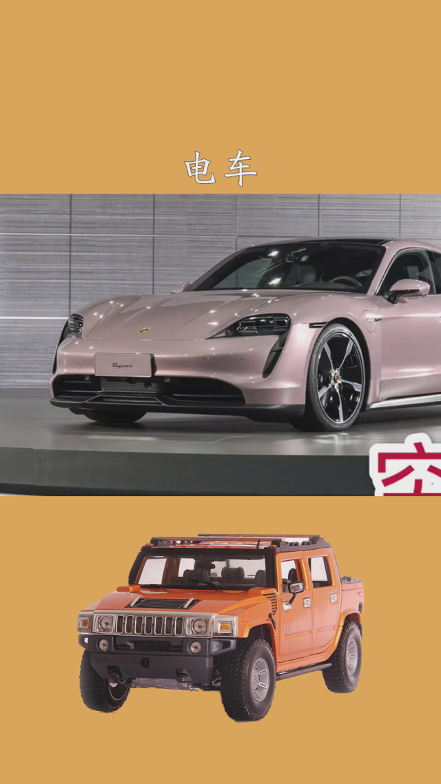 电池成本将下降近50%，电车“接力赛”最后一棒稳了？