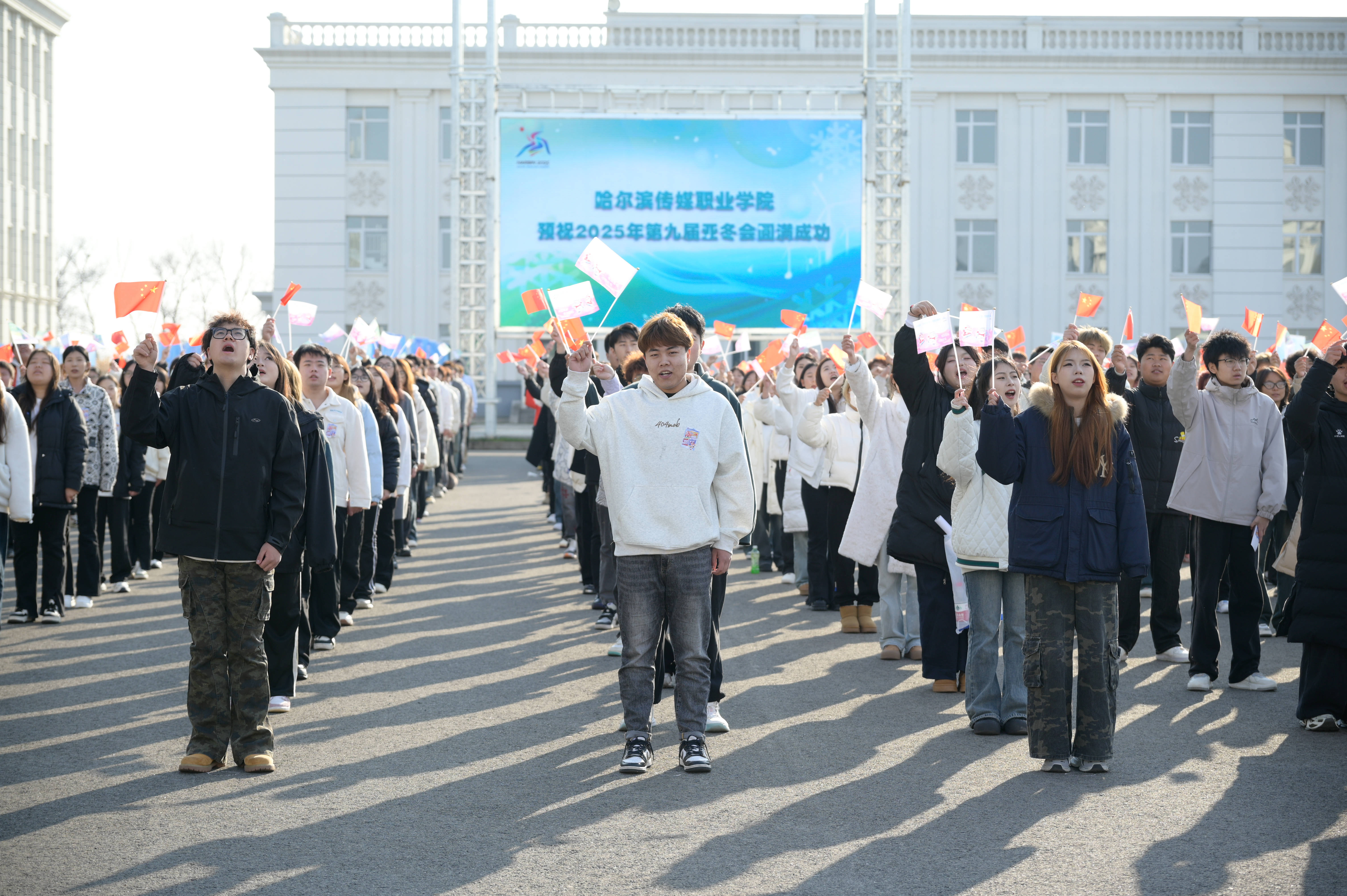 为亚冬会服务，醇氢汽车风口来了？