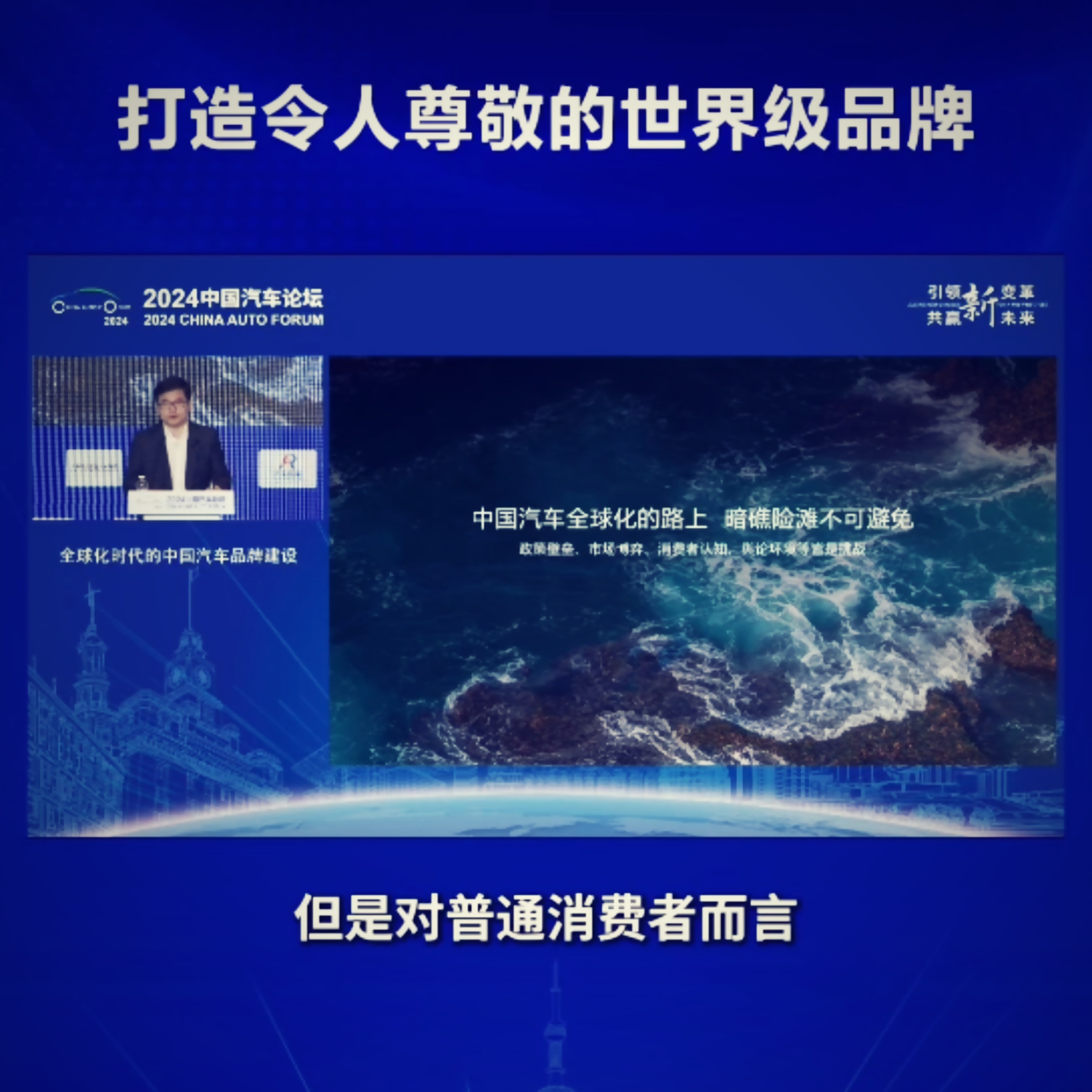 泰国2024年汽车产量预期再下调