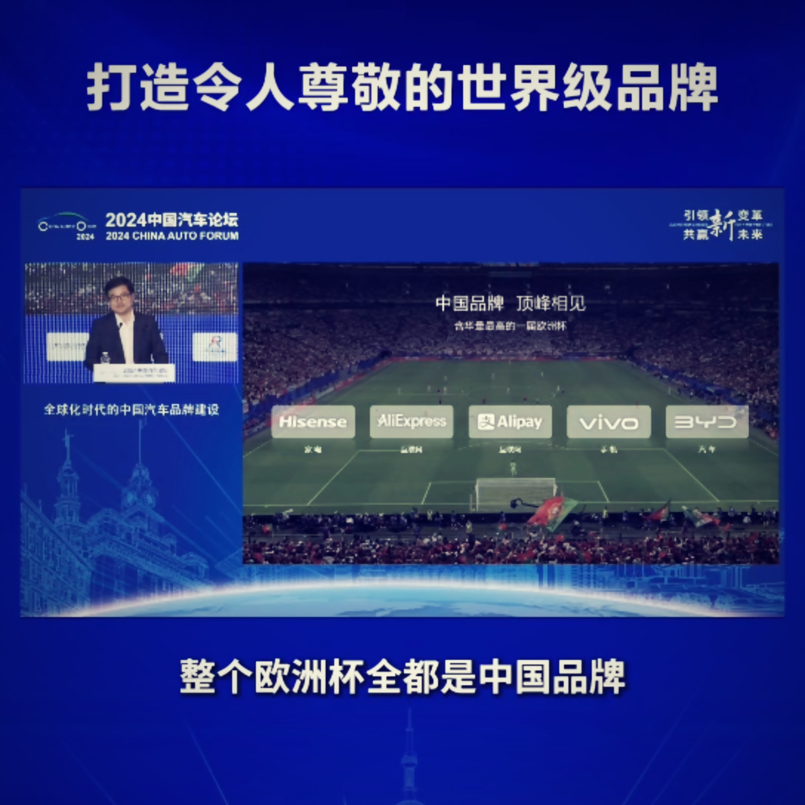 泰国2024年汽车产量预期再下调