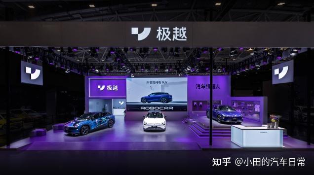 极越善后风波不断，员工、车主、供应商的多重问题何时解决？