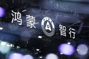 因软件或安全气囊问题，特斯拉将在中国召回77,713辆电动汽车