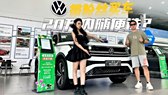 裁员，抢人，2024“汽车人”很忙