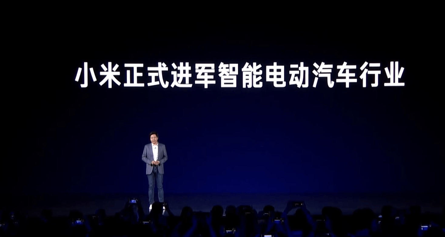 【盖世快讯】理想汽车2024年交付超50万辆；雷军否认造车只花100多亿