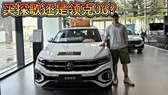 裁员，抢人，2024“汽车人”很忙